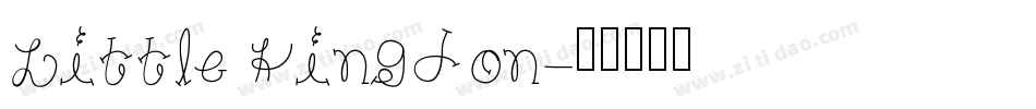 Little Kingdon字体转换